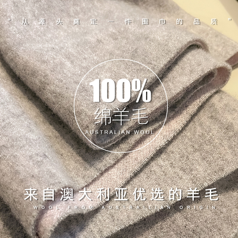 Wool Scarf Men - ผ้าพันคอขนสัตว์แท้ 100% ใหม่ สำหรับผู้ชายและผู้หญิง ผ้าพันคอแฟชั่นหนาสองด้าน ให้ความอบอุ่นในฤดูหนาว