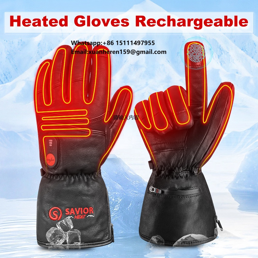 Touch Screen Gloves - ถุงมือหนังอุ่นสำหรับผู้ชายและผู้หญิง กันน้ำ ใช้หน้าจอสัมผัสได้ ให้ความอบอุ่นด้วยระบบไฟฟ้า ปรับอุณหภูมิได้ 3