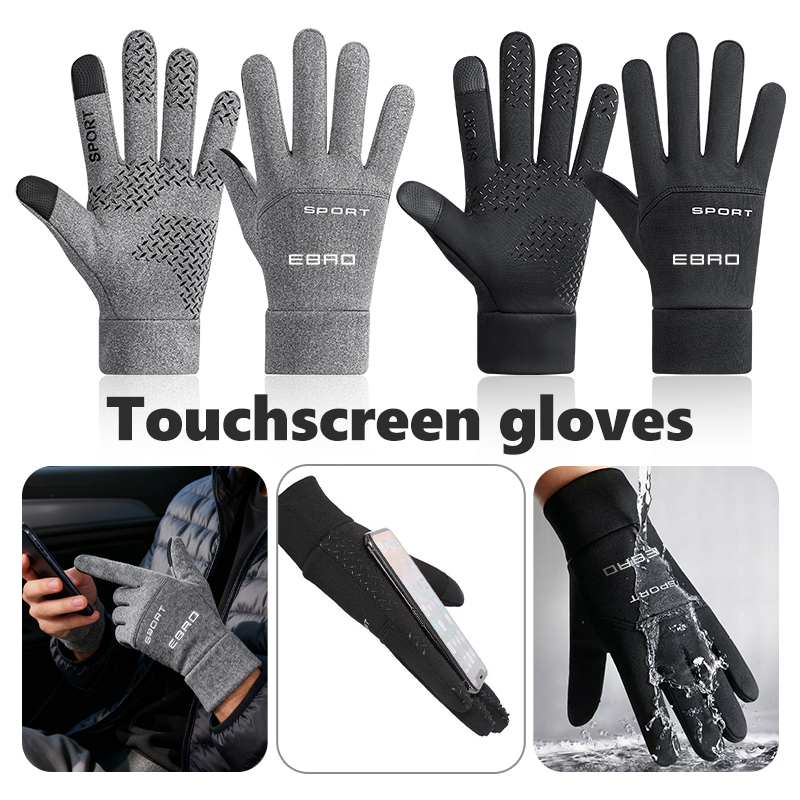 Touch Screen Gloves - กันน้ำฤดูหนาวถุงมืออุ่นถุงมือหน้าจอสัมผัสแบบเทอร์มอลสำหรับอีโบร S400 S700 S800 2025 2026