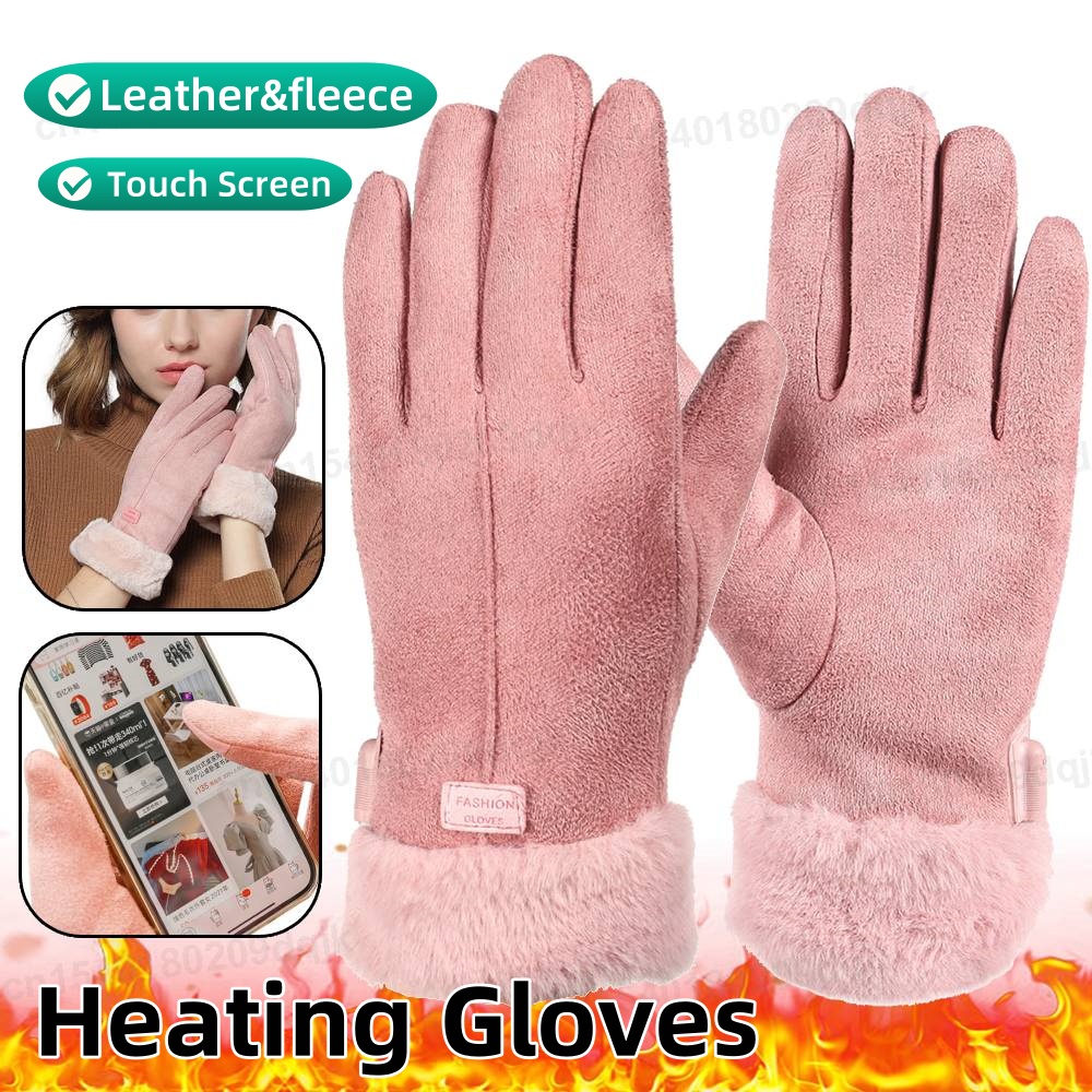 Touch Screen Gloves - ถุงมืออุ่นไฟฟ้าแบบ USB ถุงมือกันความร้อนกลางแจ้ง ถุงมืออุ่นมือ ถุงมือสกีฤดูหนาว ถุงมืออุ่นสำหรับขี่มอเตอร์ไซค์