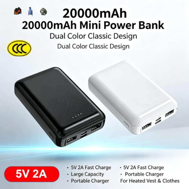 Heated Vest Battery - แบตเตอรี่สำรองขนาดเล็ก 20000mAh 5V 2A เครื่องชาร์จพกพาสำหรับเสื้อกั๊กให้ความร้อน แบตเตอรี่สำรองสำหรับเสื้อผ้าปรับอากาศ