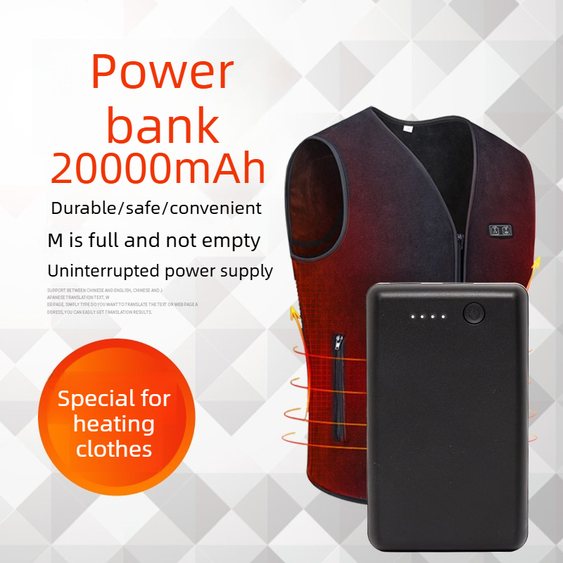 แบตเตอรี่สำรองใหม่เอี่ยม 50000 - Heated Vest Battery บทวิจารณ์และราคา