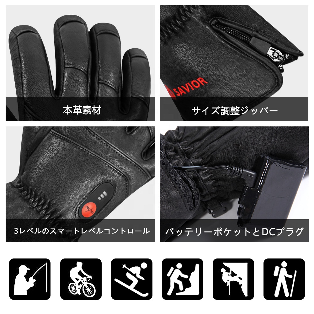 ถุงมือหนังอุ่นสำหรับผู้ชายและผ - Touch Screen Gloves บทวิจารณ์และราคา