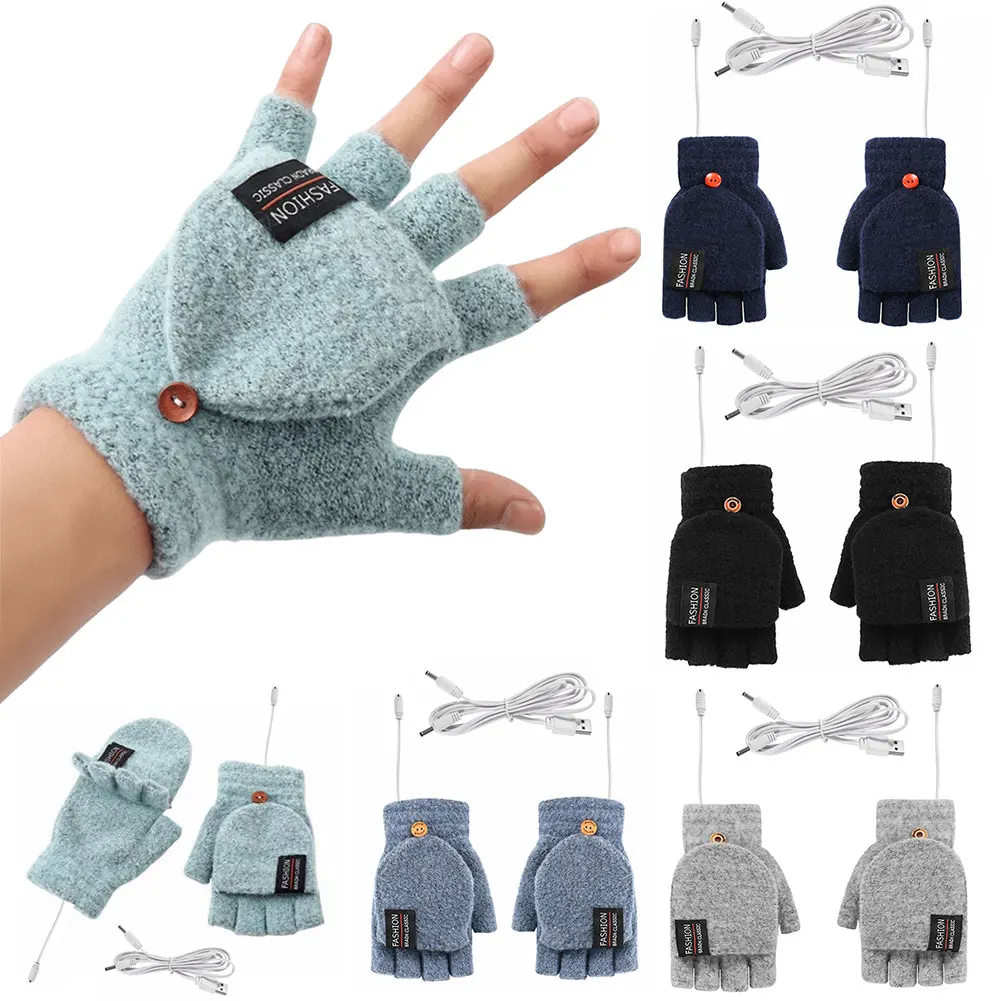 ถุงมือไฟฟ้า USB สำหรับฤดูหนาว  - Touch Screen Gloves บทวิจารณ์และราคา