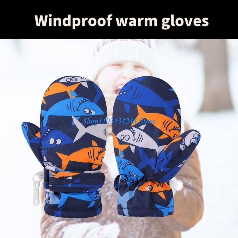 ถุงมือกันหิมะสำหรับเด็กหุ้มฉนว - Snow Glove Insulated บทวิจารณ์และราคา