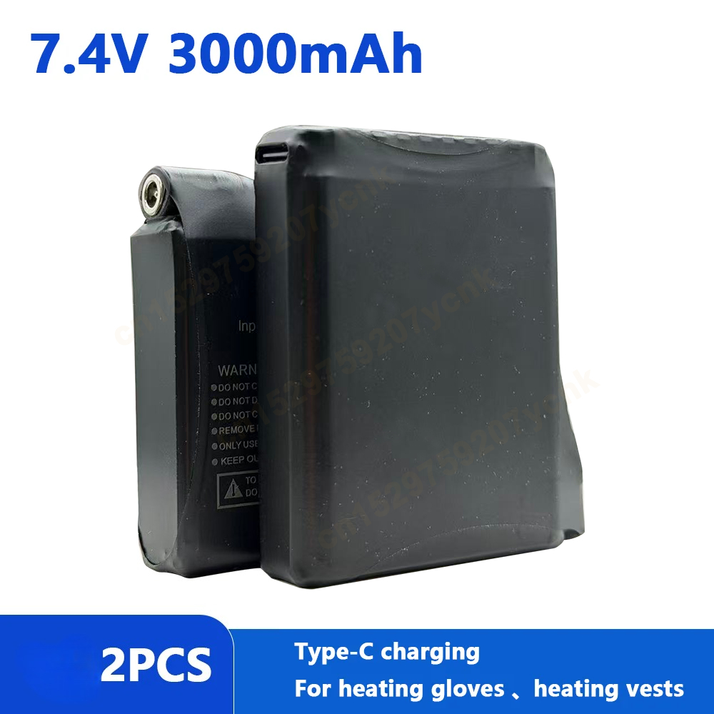 แบตเตอรี่ถุงมืออุ่น 7.4V 3000m - Heated Vest Battery บทวิจารณ์และราคา