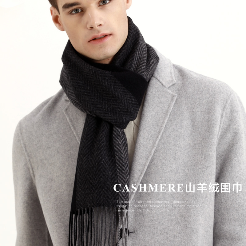 Pashmina ผ้าพันคอผู้ชายฤดูหนาว - Wool Scarf Men บทวิจารณ์และราคา