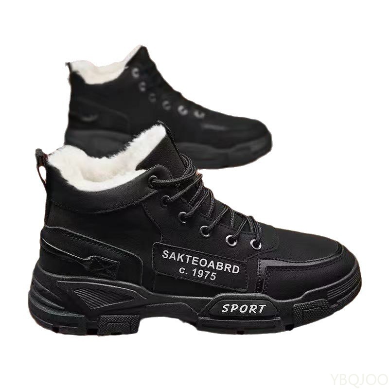 รองเท้าบูททำงานผู้ชายแฟชั่นอเน - Waterproof Winter Boot บทวิจารณ์และราคา